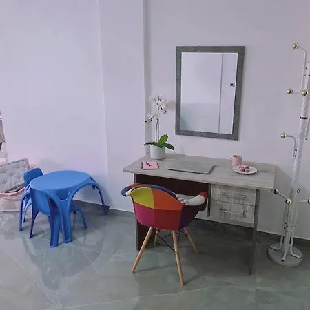 Centro Apartment